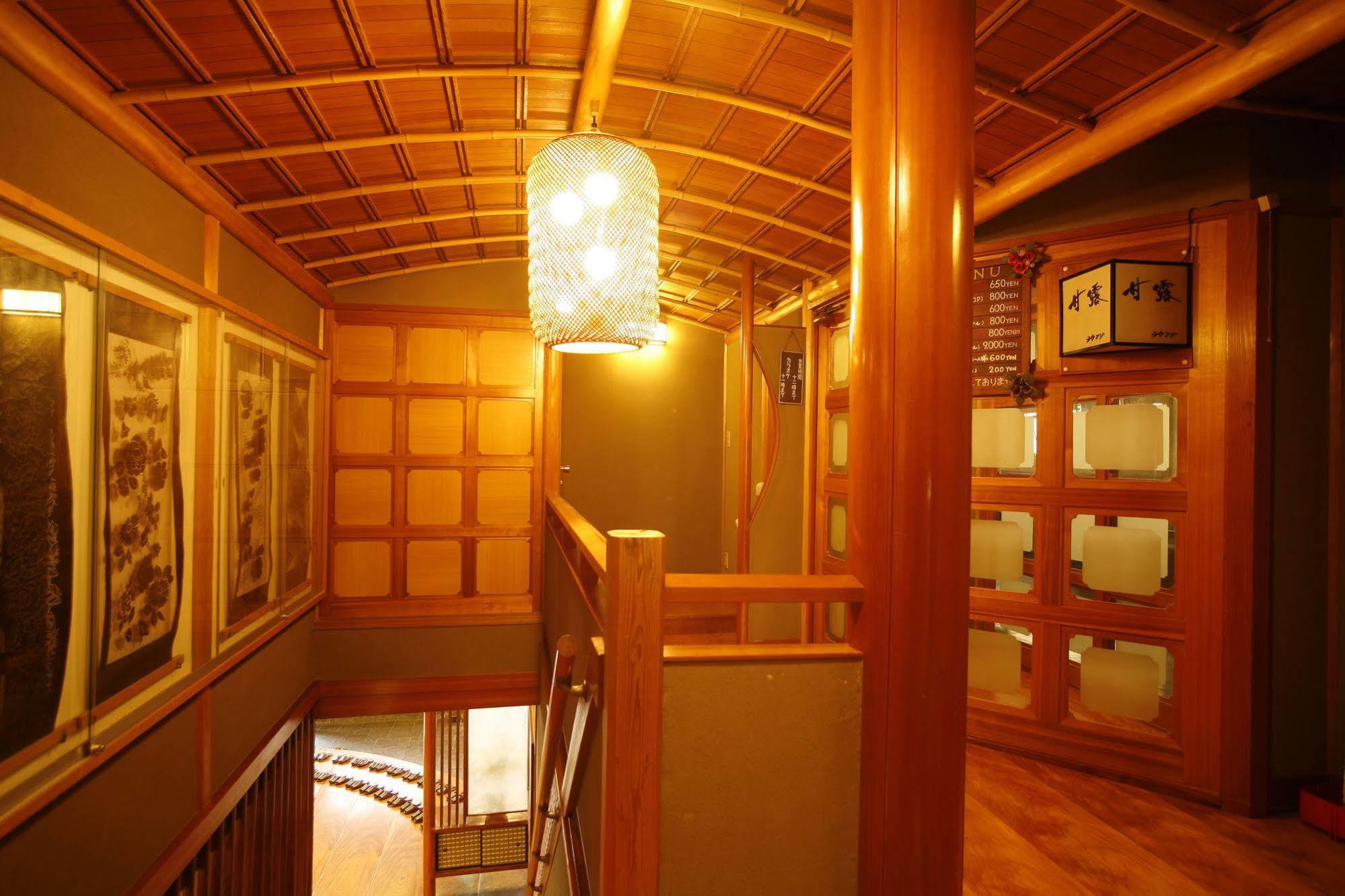 Sennennoyu Koman Toyooka  Exterior photo